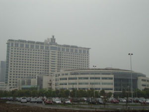 無錫市南長人民醫院 無錫市南長人民醫院