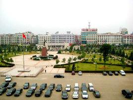 湖南邵東經濟開發區 湖南邵東經濟開發區