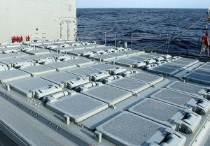 艦載垂直發射系統 艦載垂直發射系統