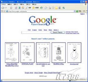 GOOGLE PATENT SEARCH  谷歌專利搜尋