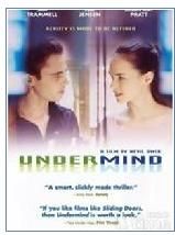 《Undermind》 《Undermind》