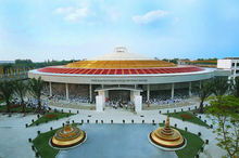 詹 孔諾雍老奶奶齋堂