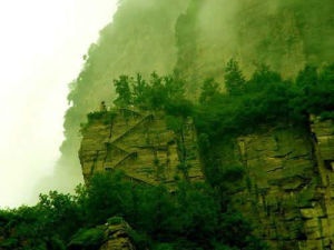 太行大峽谷王相岩