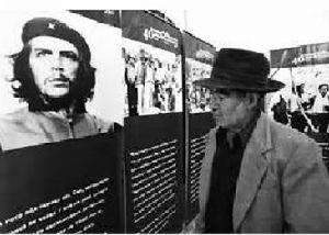 切·格瓦拉紀念館