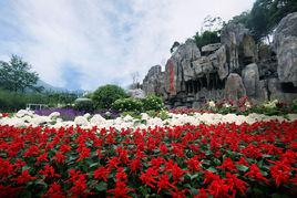 天府花溪谷 天府花溪谷