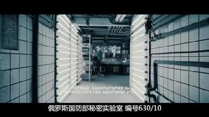 (圖)《人間兵器2》