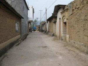 楊旗營村 楊旗營村