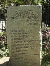 在智利聖地亞哥的博爾赫斯紀念碑。
