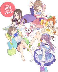 不受歡迎之家 不受歡迎之家