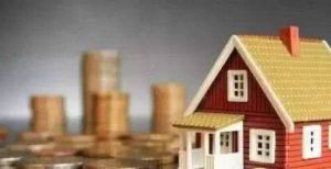 重慶市征地補償安置爭議協調裁決辦法