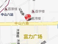 黨恩新街 黨恩新街