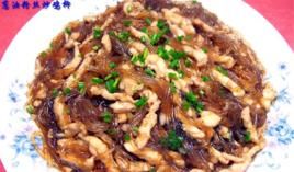 蔥油爆雞柳 蔥油爆雞柳