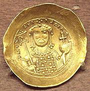 麥可七世&middot;杜卡斯