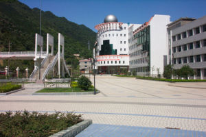 長陽土家族自治縣第一高級中學 長陽土家族自治縣第一高級中學