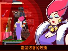 散發濃香的玫瑰