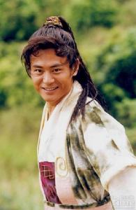 逍遙神仙落凡塵