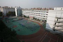 蘭州市第三中學 蘭州市第三中學