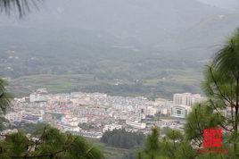 永德[雲南省永德縣]