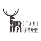 子默堂女性抑菌膏 子默堂女性抑菌膏