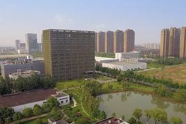 南京大學南京生物醫藥研究院 南京大學南京生物醫藥研究院