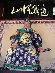 岳飛詞作賞析 岳飛詞作賞析