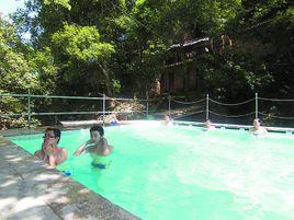 廖厝溫泉 廖厝溫泉