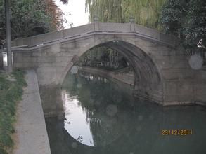 嵇接骨橋 嵇接骨橋