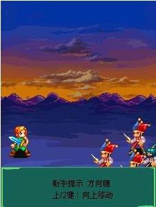 熱血戰魂-暗黑傳奇