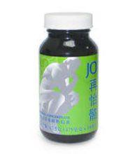 仙妮蕾德集爾思 (三寶)