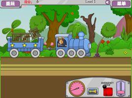 光頭強開火車 光頭強開火車