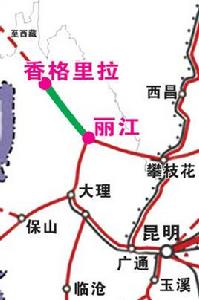 廣昆複線 廣昆複線