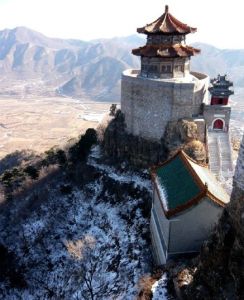 丫髻山[浙江省台州市玉環縣]