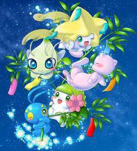 幻之神奇寶貝 幻之神奇寶貝