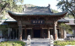 晉竇大夫祠 晉竇大夫祠