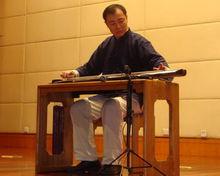 吳門肇基文化會所