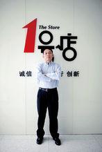 於剛[1藥網創始人、執行董事長]