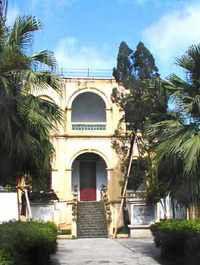 紅八軍軍部舊址 紅八軍軍部舊址