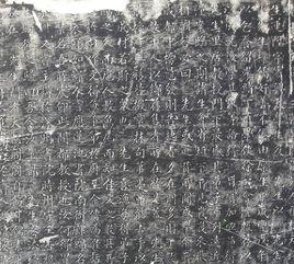 王錫三[清朝人物]