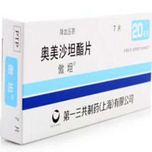 奧美沙坦 奧美沙坦