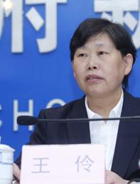 王伶[重慶市商務委員會原副巡視員]