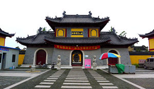 東台泰山護國禪寺 東台泰山護國禪寺