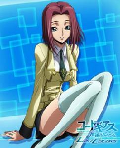 華蓮[《反叛的魯路修》中人物]