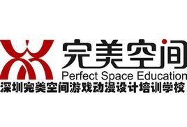 完美空間 完美空間