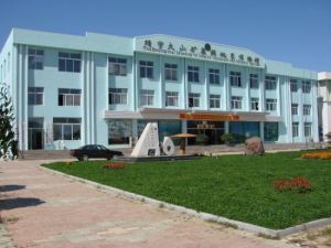 吉林靖宇火山礦泉群地質博物館 吉林靖宇火山礦泉群地質博物館