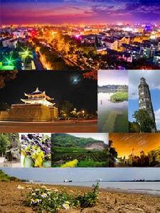 儀征[江蘇省儀征市]