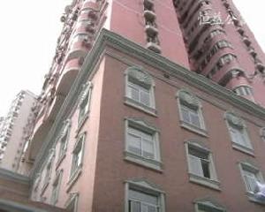 恆益公寓 恆益公寓