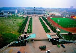 湘潭縣第一中學 湘潭縣第一中學