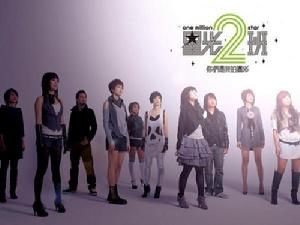 （圖）星光二班