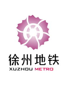 徐州軌道交通 徐州軌道交通