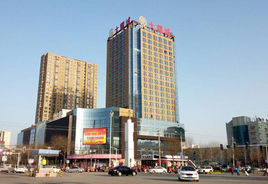 銅川市新區 銅川市新區